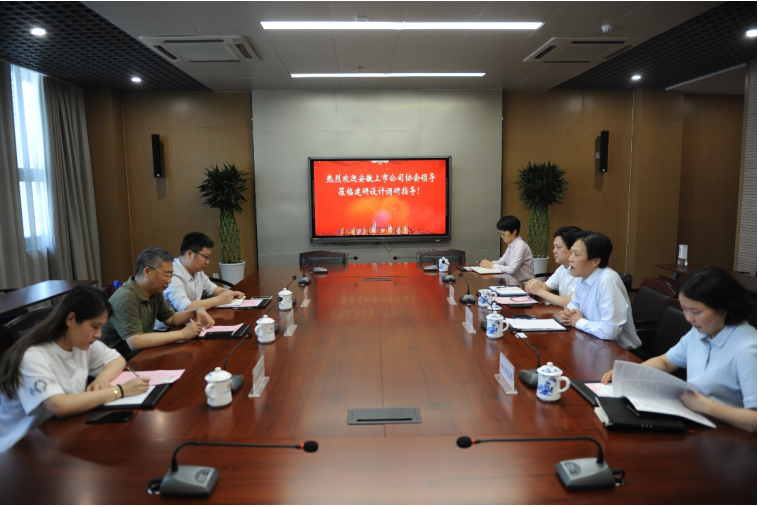 铁算算盘4887查询