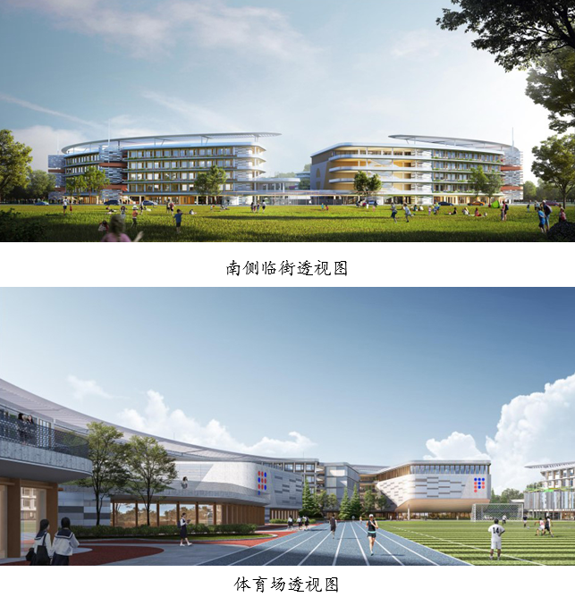 铁算算盘4887查询