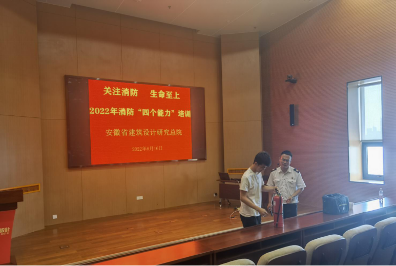 铁算算盘4887查询