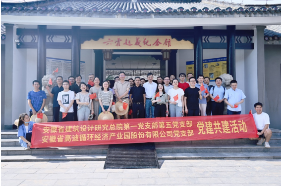 铁算算盘4887查询