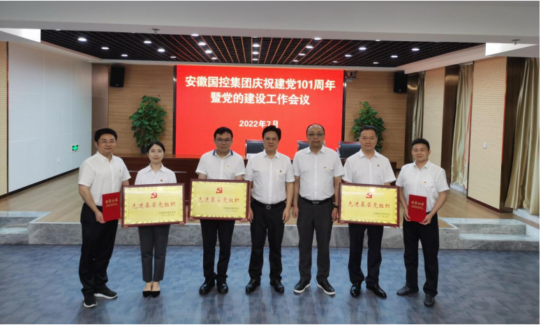 铁算算盘4887查询