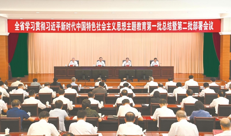 铁算算盘4887查询