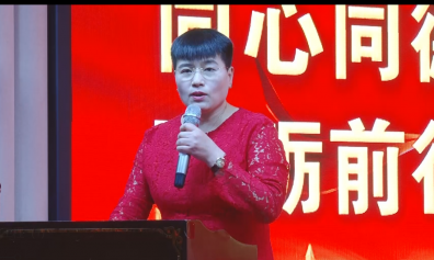 感恩2018，贏戰(zhàn)2019！