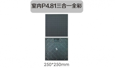 南京led照明設(shè)計(jì)諾爾迅亮化教你制作led標(biāo)識