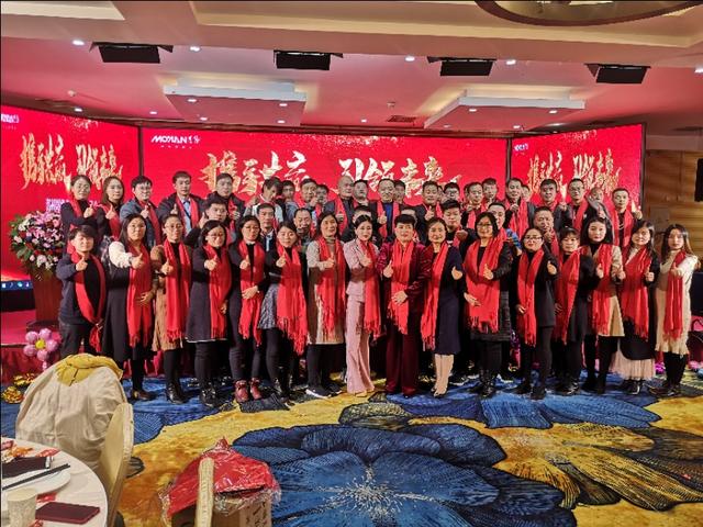 攜手共贏·引 領未來南京諾爾迅亮化2020迎新年會精彩舉辦