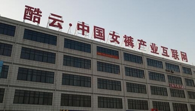 LED結(jié)溫是指什么？結(jié)溫應(yīng)該控制在多少？