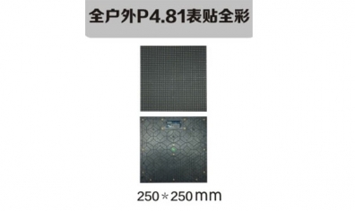 我們通常在做設(shè)計(jì)時(shí)說(shuō)照度，但評(píng)價(jià)效果時(shí)卻提